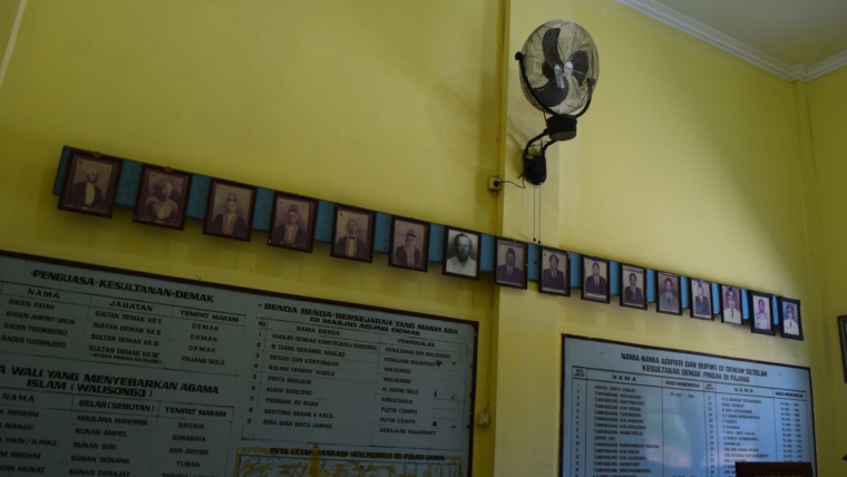 PAPAN SILSILAH KASULTANAN