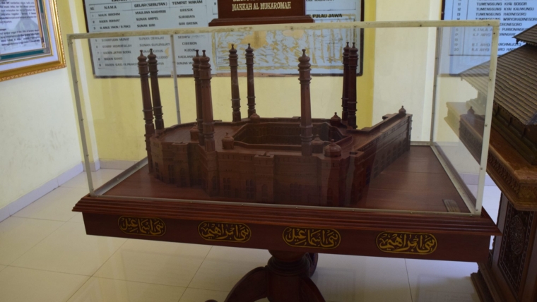 MAKET MASJIDIL HARAM